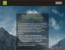 Tablet Screenshot of ecofilms.ge
